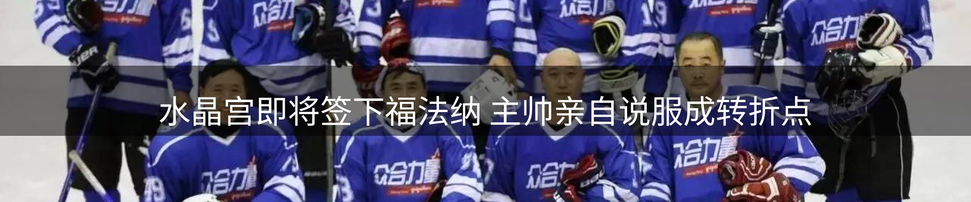 每日焦点
