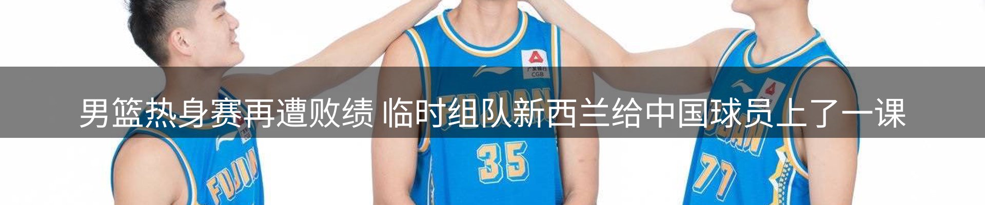 每日焦点