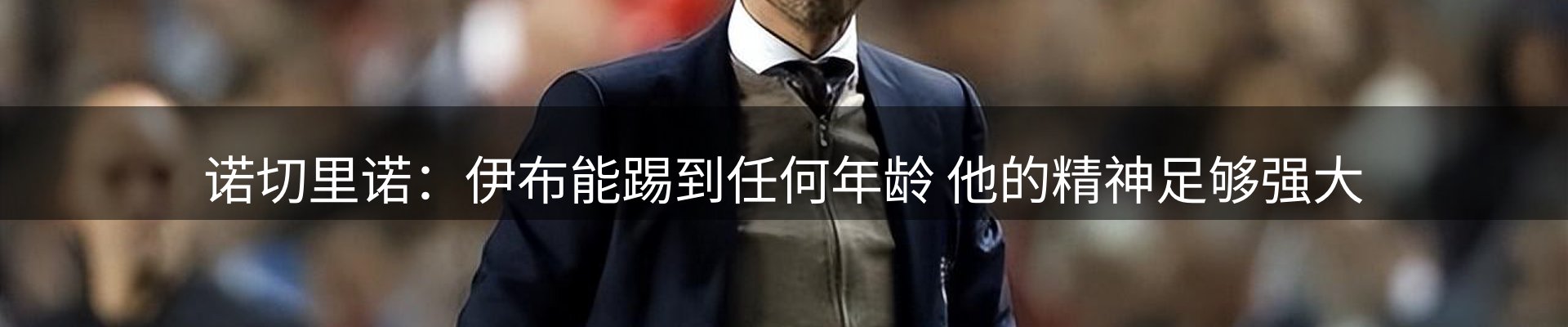 每日焦点